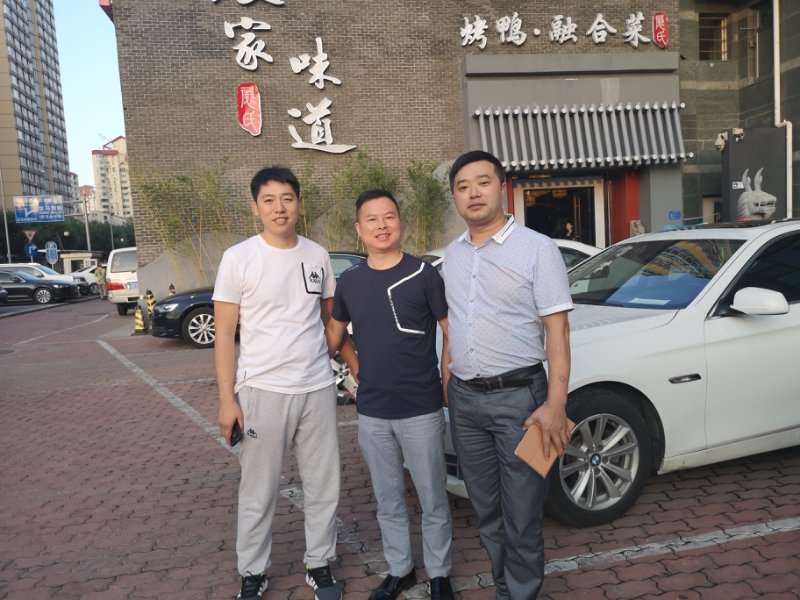 微信图片_20180727141627.jpg