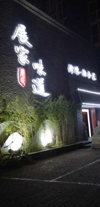 微信图片_20180727142617.jpg